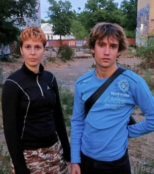 Alga / Spring Tour 2024 